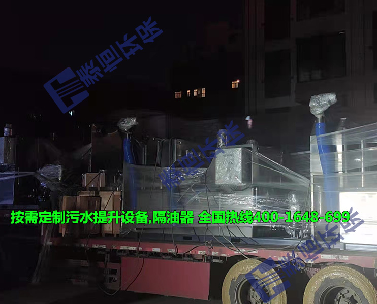 10月8日地下室隔油提升設(shè)備抵達嘉元錦繡蘭庭工地 10月8日地下室隔油提升設(shè)備抵達嘉元錦繡蘭庭工地