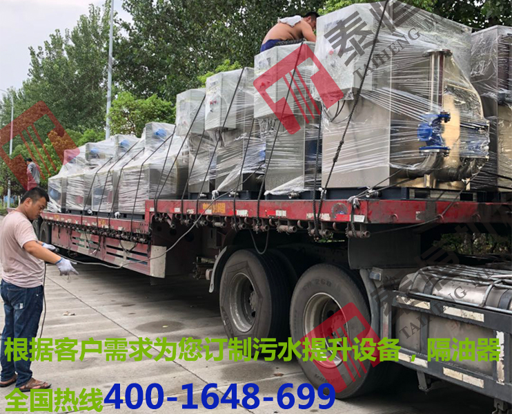 隔油提升器12臺(tái)，污水提升器2臺(tái).jpg